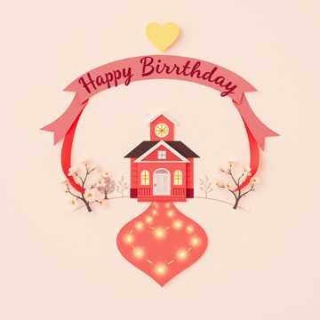 Bitlo.ru - Песня для Лариски