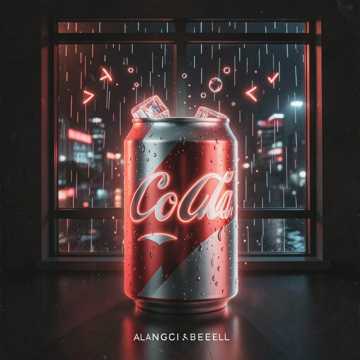 Bitlo.ru - Кока-Кола, Моя Жизнь