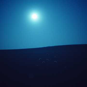 Bitlo.ru - Улыбка С Неба