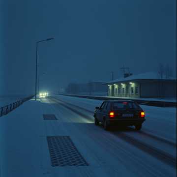 Чебаркуль это где