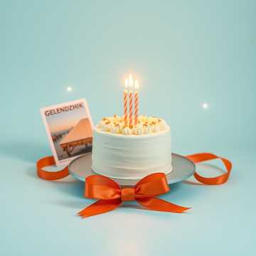 Bitlo.ru - Маруся, с Днём Рождения!