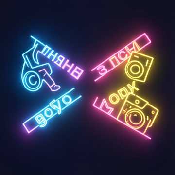 Bitlo.ru - перенос слов