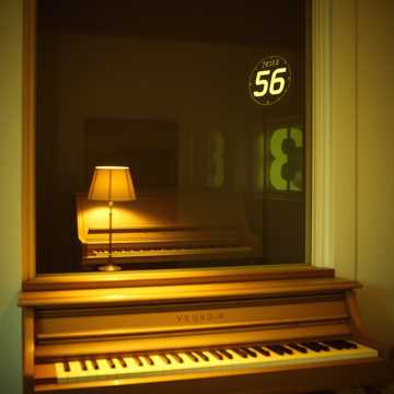 Bitlo.ru - Уже далек 56-й,