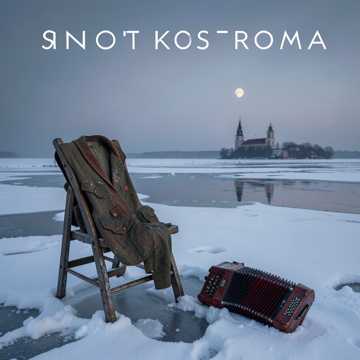 Bitlo.ru - Петруха