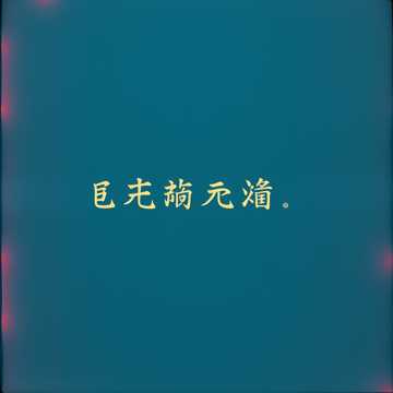 Bitlo.ru - Мой Воздух