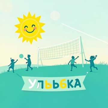 Bitlo.ru - Улыбка Волжска