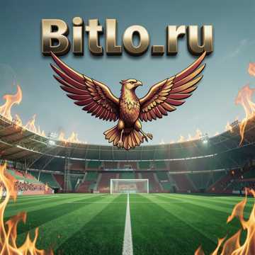 Bitlo.ru - Феникс
